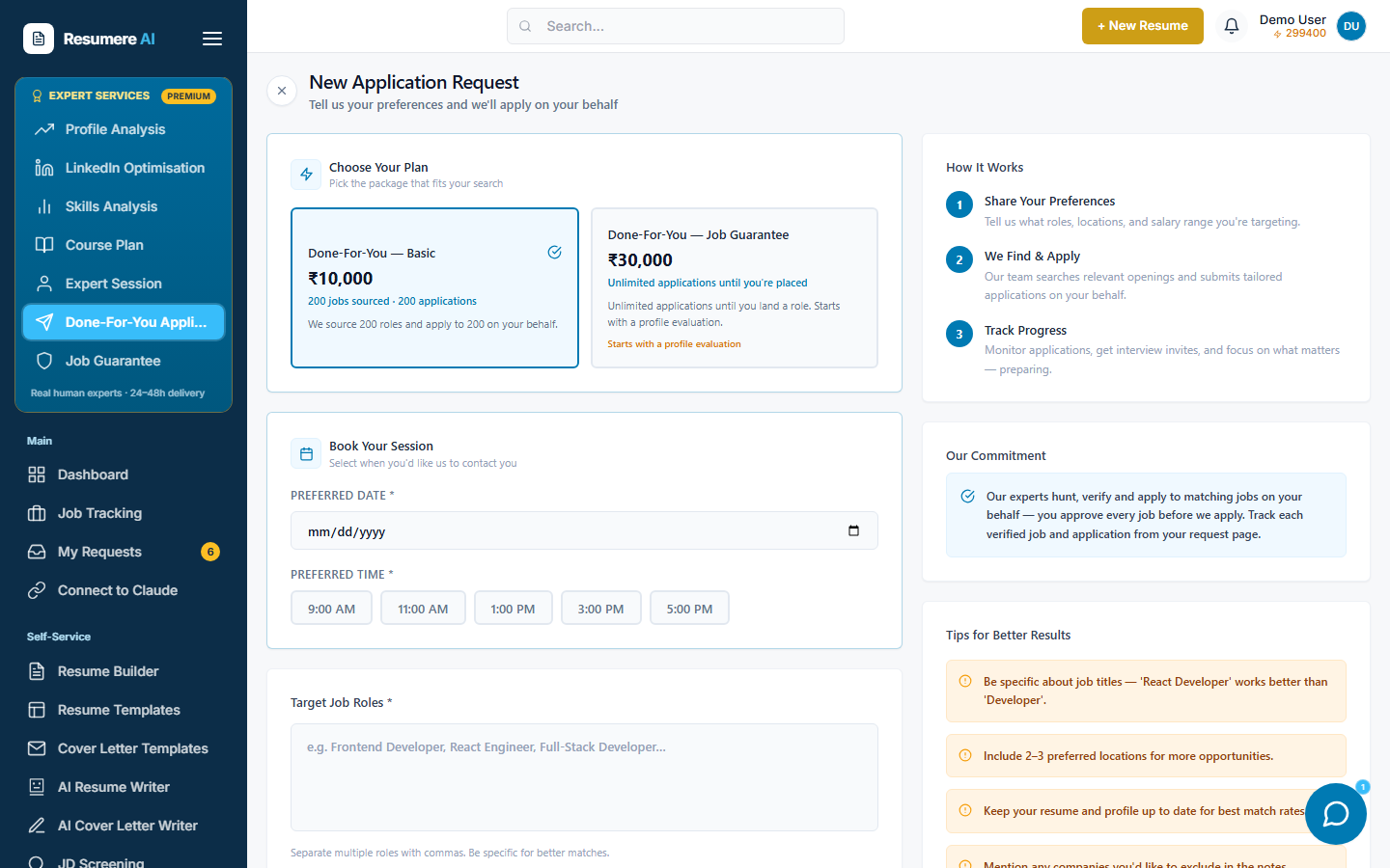 The New Application Request form with the plan picker and session booking